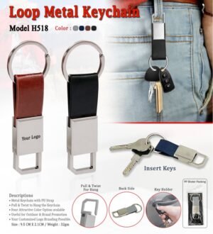 Hook Metal Keychain